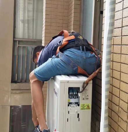 大名空调移机